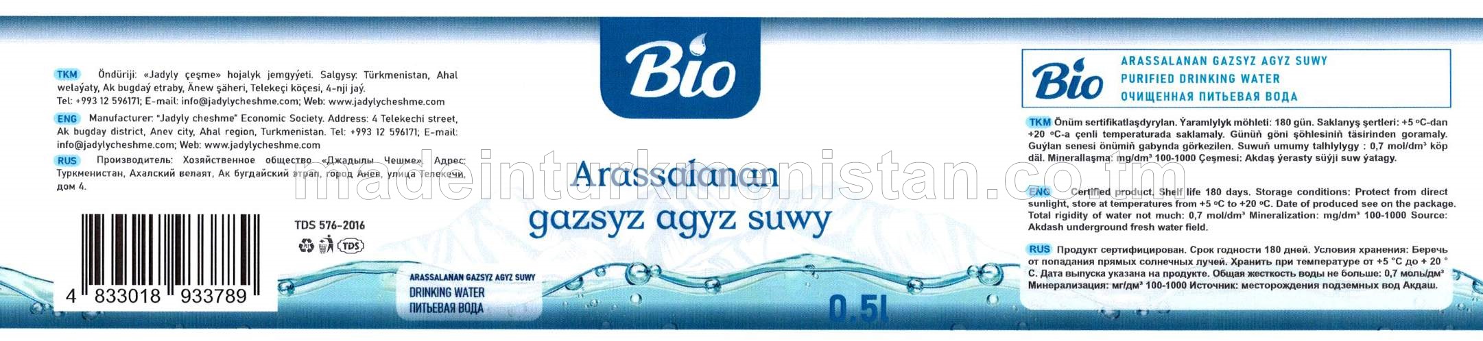 Arassalanan gazsyz agyz suwy