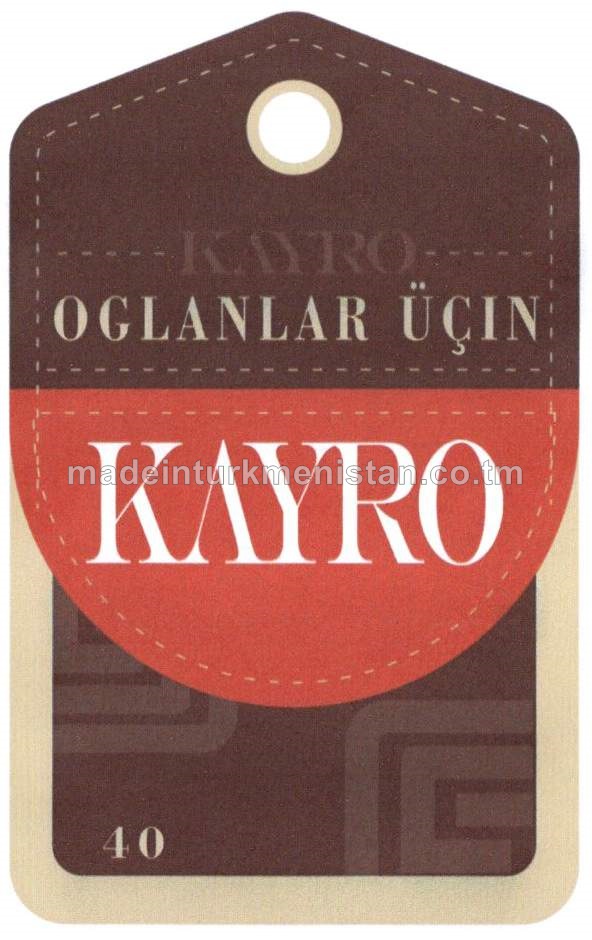 Uly mekdep ýaşly oglanlaryň trikotaž matadan trusysy. Modeli: T6000, artikul:1, ölçegi: 40