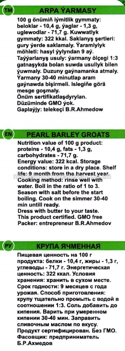 Arpa ýarmasy (Russiýa Federasiýasynda öndüilen)