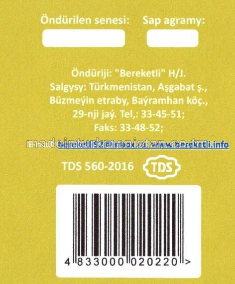 "Gunça" büzme A derejeli. Sowadylan