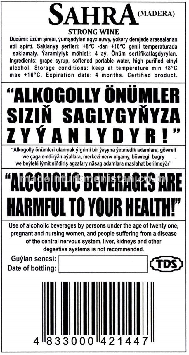 "Sähra" berk çakyry (madera). Alk: 19%, şeker 4,5g/dm3