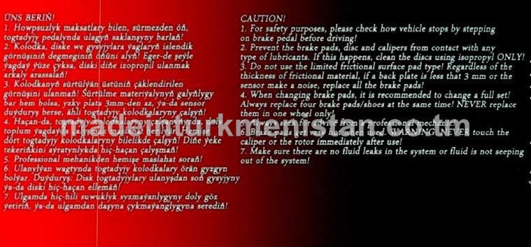 Togtadyjy kolodkalary P-149з Toyota Avensus 1997-2003