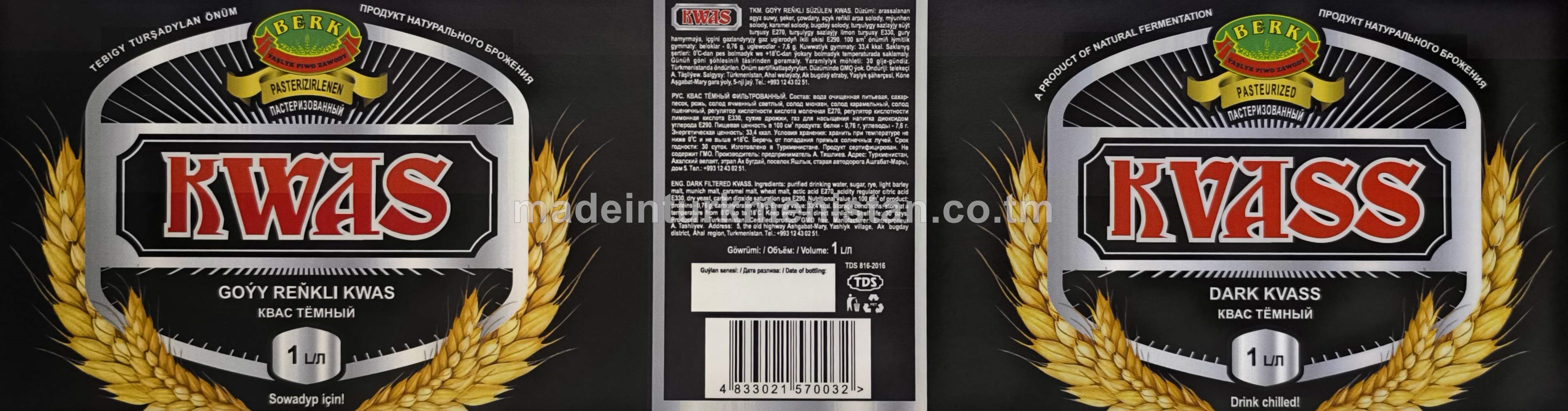 Goýy reňkli süzülen kwas pasterizirlenen