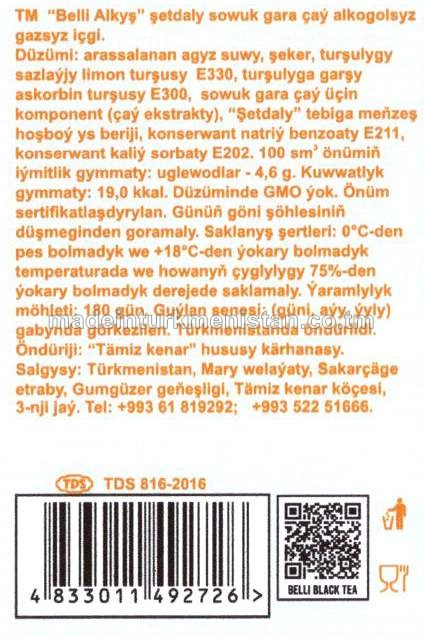 "BELLI ALKYŞ" şetdaly sowuk gara çaý alkogolsyz gazsyz içgi