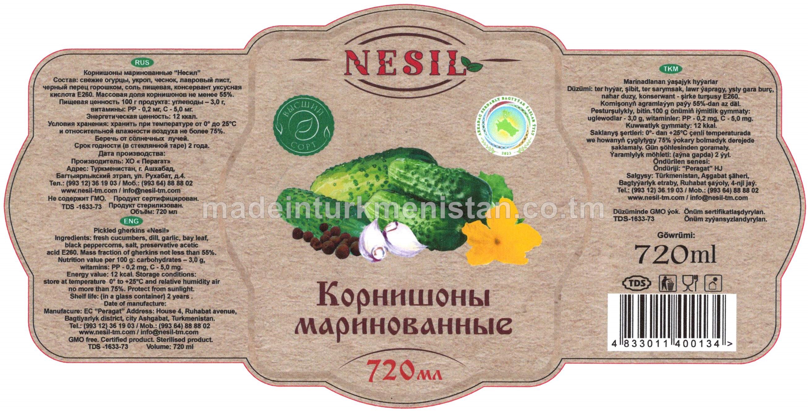 "Nesil" marinadlanan kornişonlar