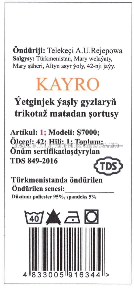 Ýetginjek ýaşly gyzlaryň trikotaž matadan şortysy. Model: Ş7000, artikul: 1, ölçegi 42