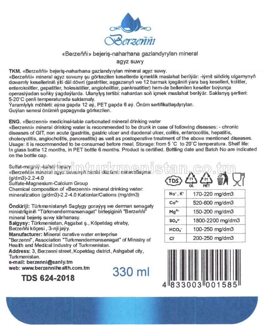 "Berzeňňi" bejeriş-naharhana gazlandyrylan mineral suwy