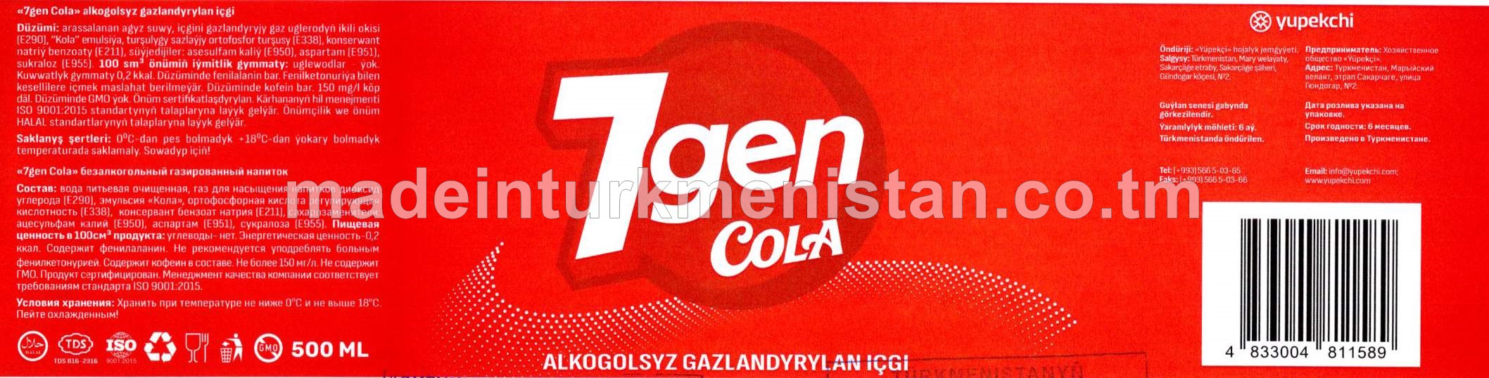"7gen Cola" alkogolsyz gazlandyrylan içgi