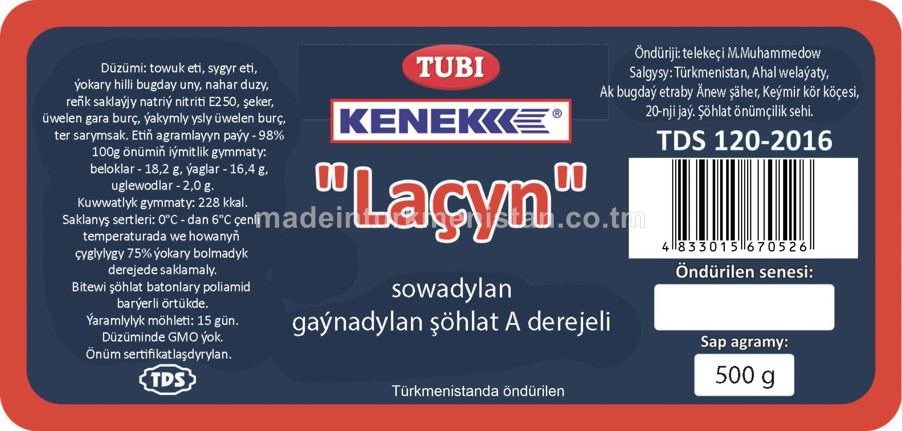 "Laçyn" gaýnadylan şöhlat A derejeli