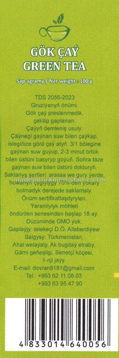 Ownuk ýaprakly 48 Gruzin gök çaýy