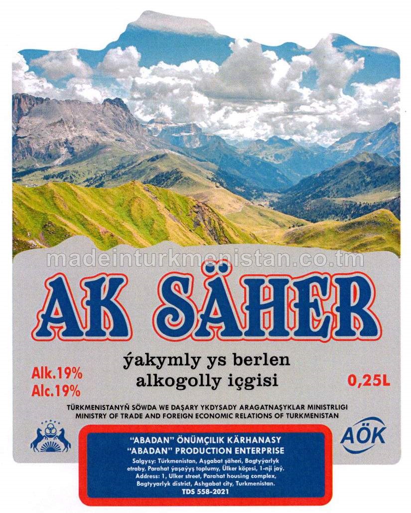 "Ak säher" ýakymly ys berlen alkogolly içgisi, Alk. 19%