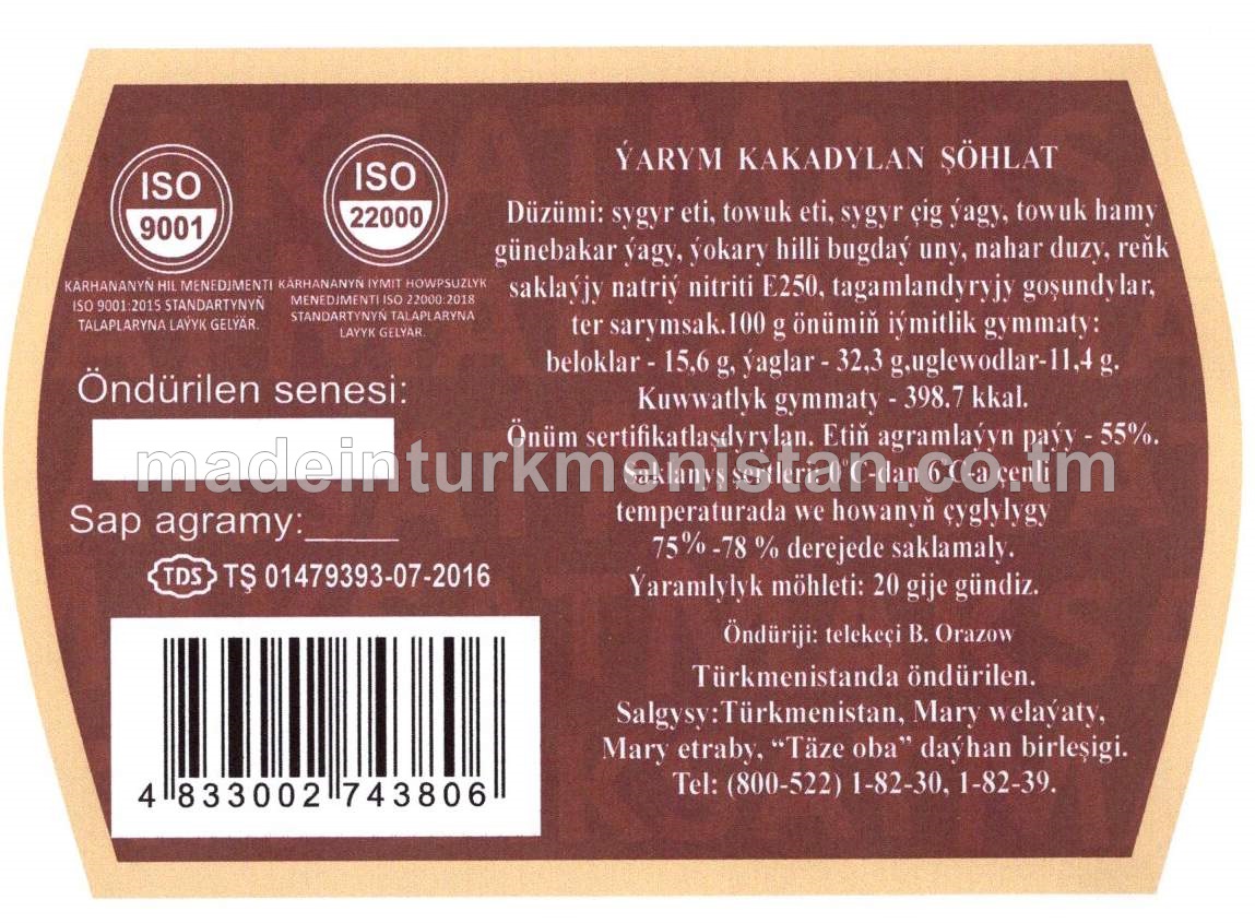 "Maksat" B derejeli ýarym kakadylan şöhlat. Halal