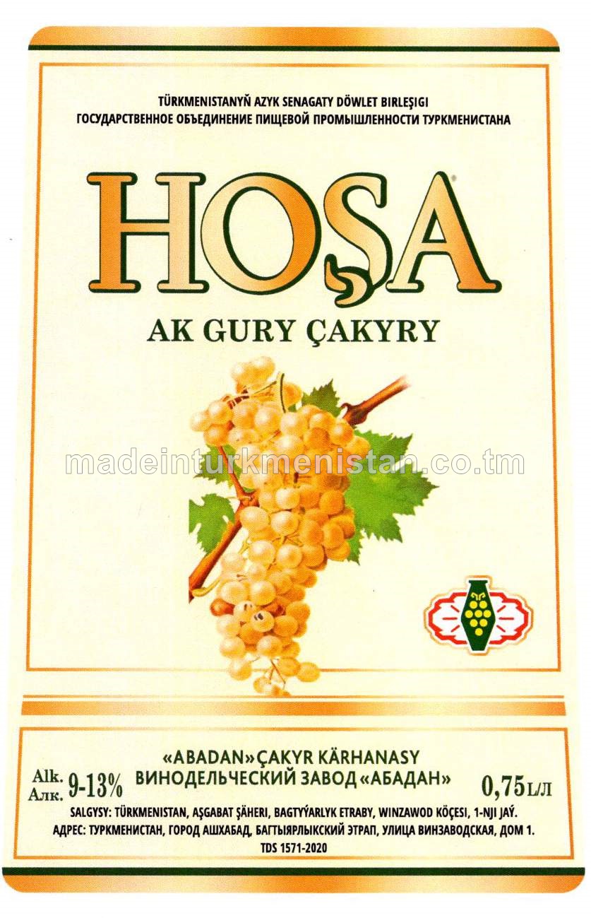 "Hoşa" ak gury çakyry. Alk: 9-13%