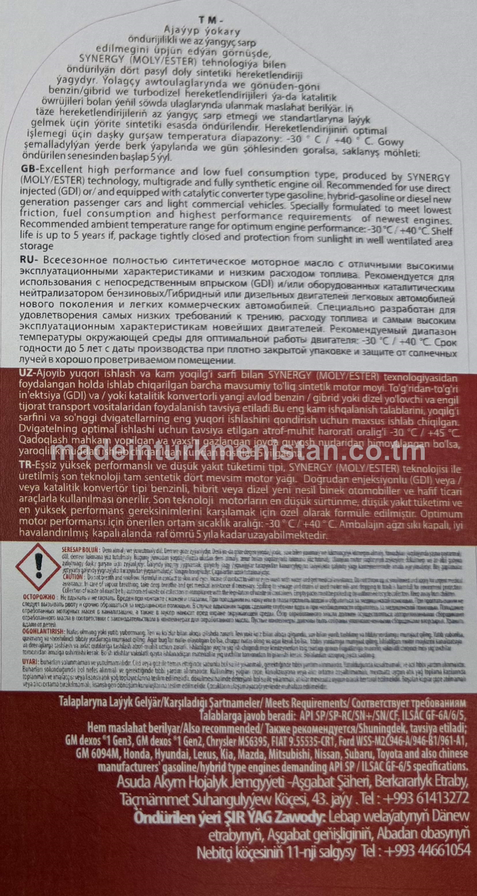 PLUS PRO SP 5W-30 doly sintetiki motor ýagy