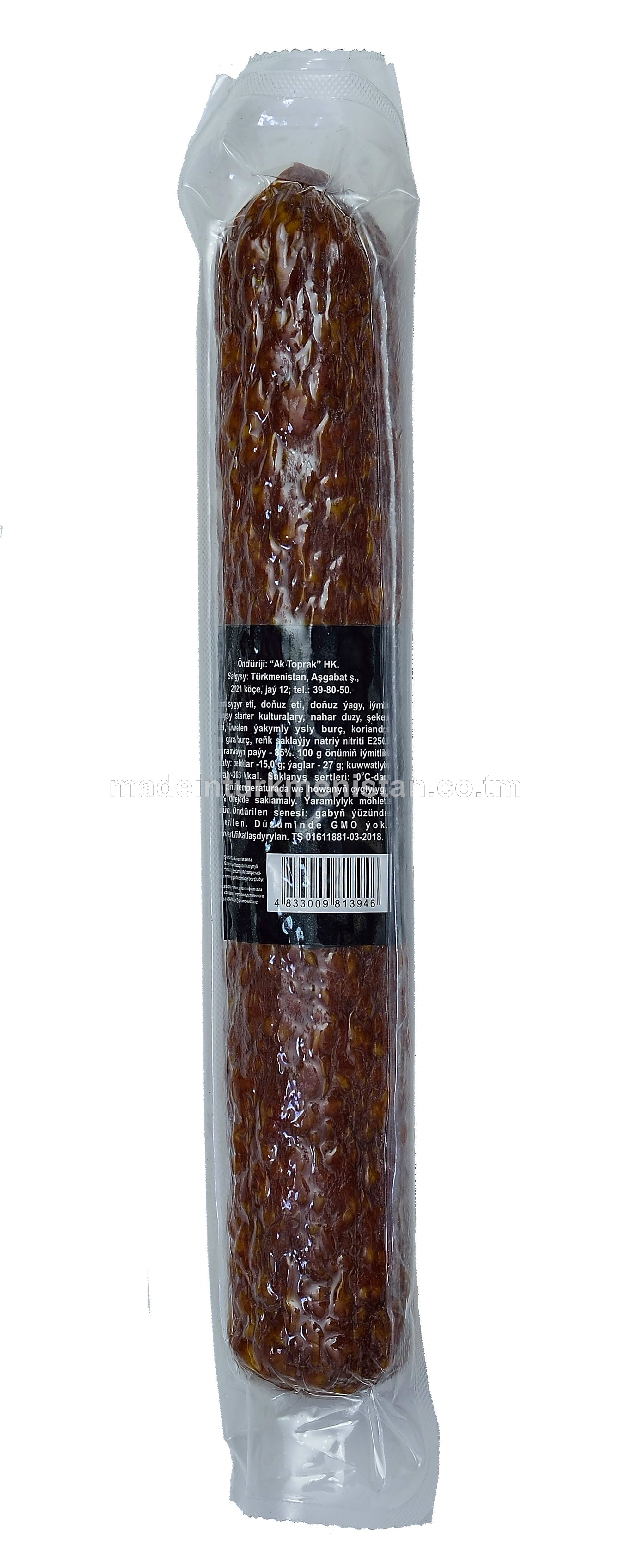 "Serwelat" A derejeli sowadylan çig kakadylan şöhlat