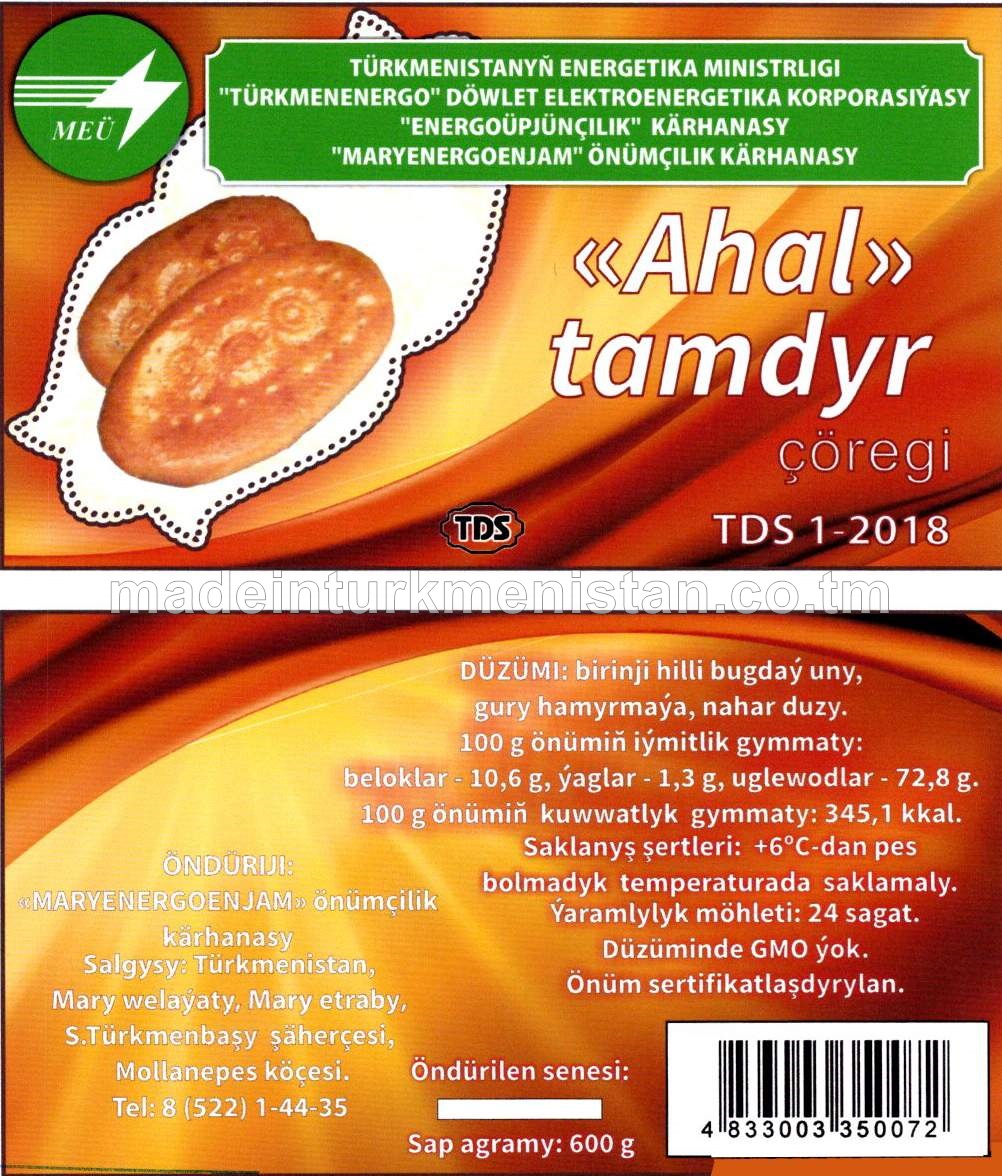 "Ahal" tamdyr çöregi