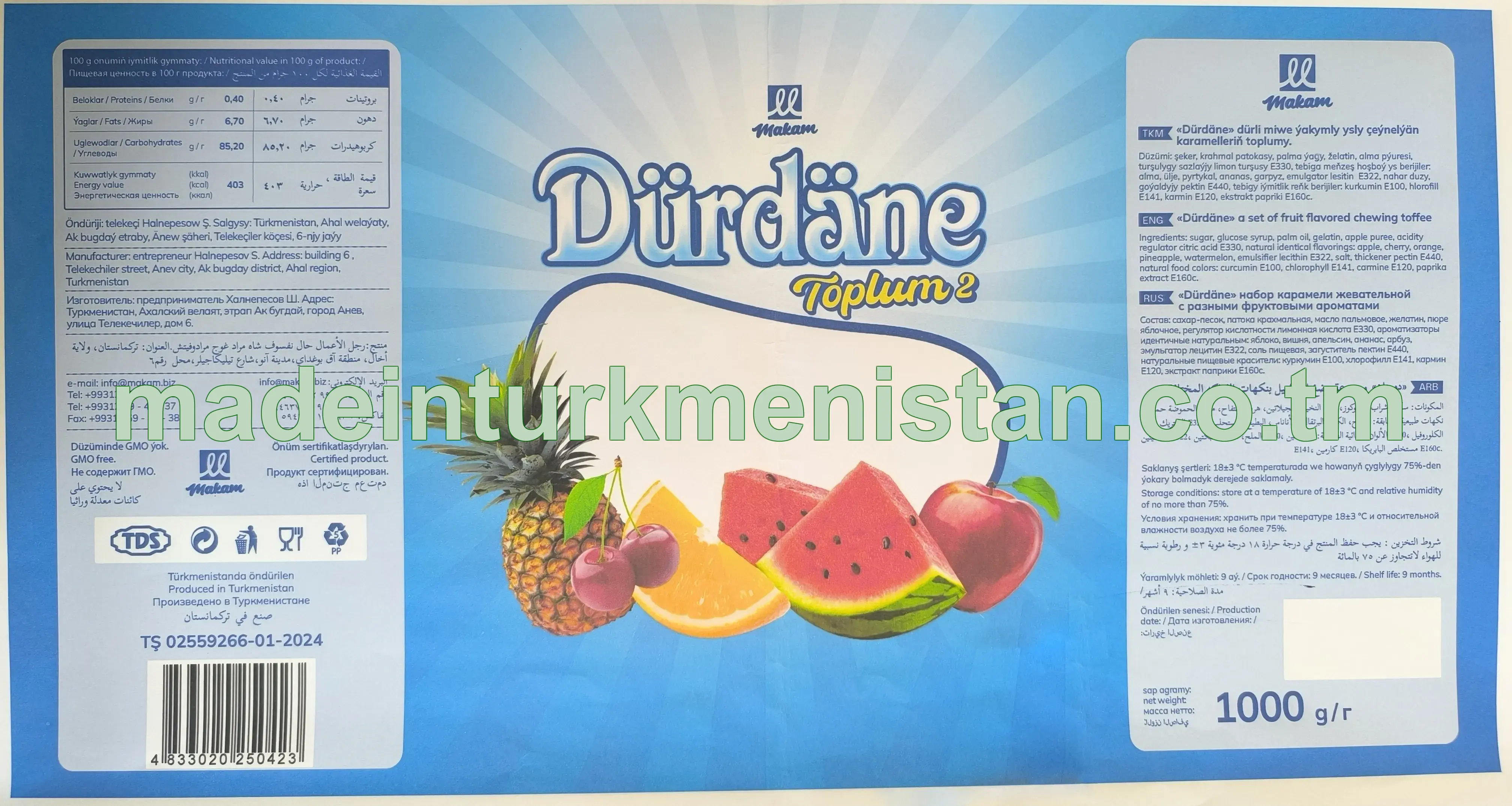 "Dürdäne" Dürli miwe ýakymly ysly çeýnelýän karamelleriň toplumy (Toplum2)