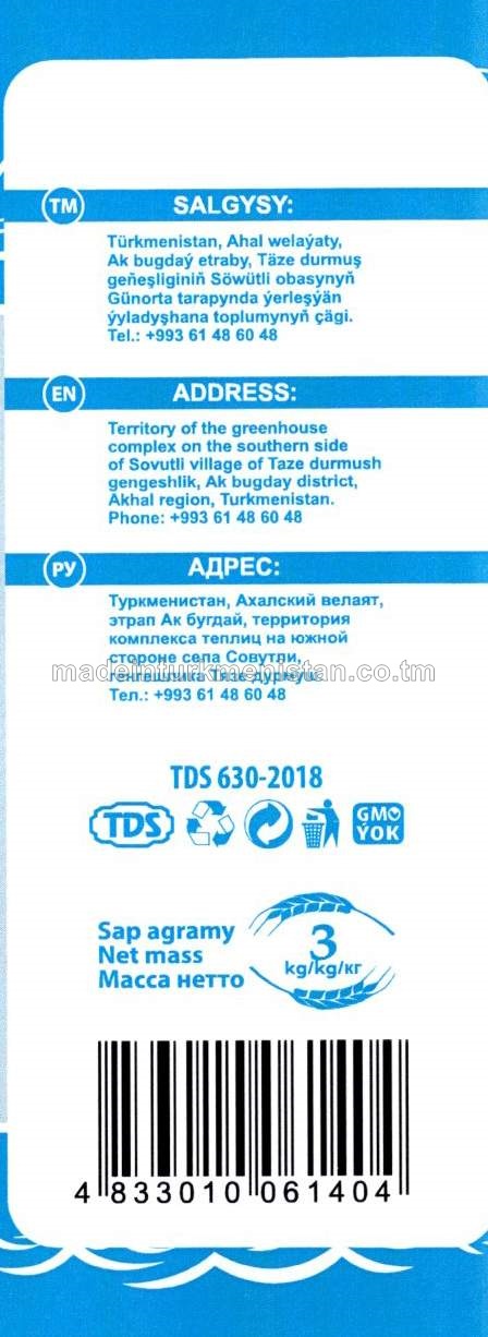 Iýmitlik ýodlaşdyrylan nahar duzy. Üwelen № 1. Türkmenistanda öndürilen