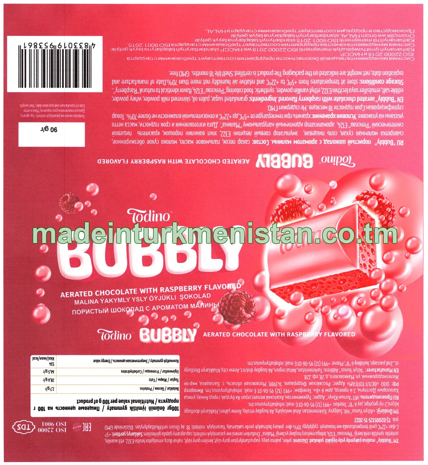 "Bubbly" malina yakymly ysly öyjukli şokolad