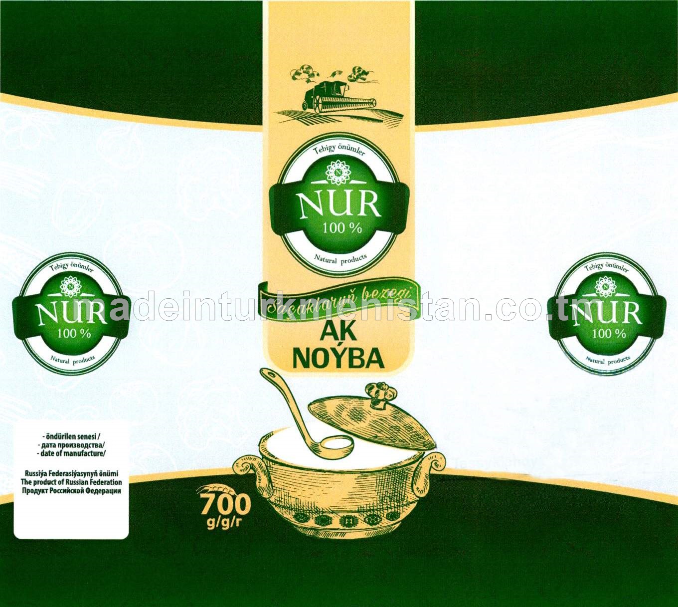 Ak noýba (Russiýa Federasiýasynda öndürilen)