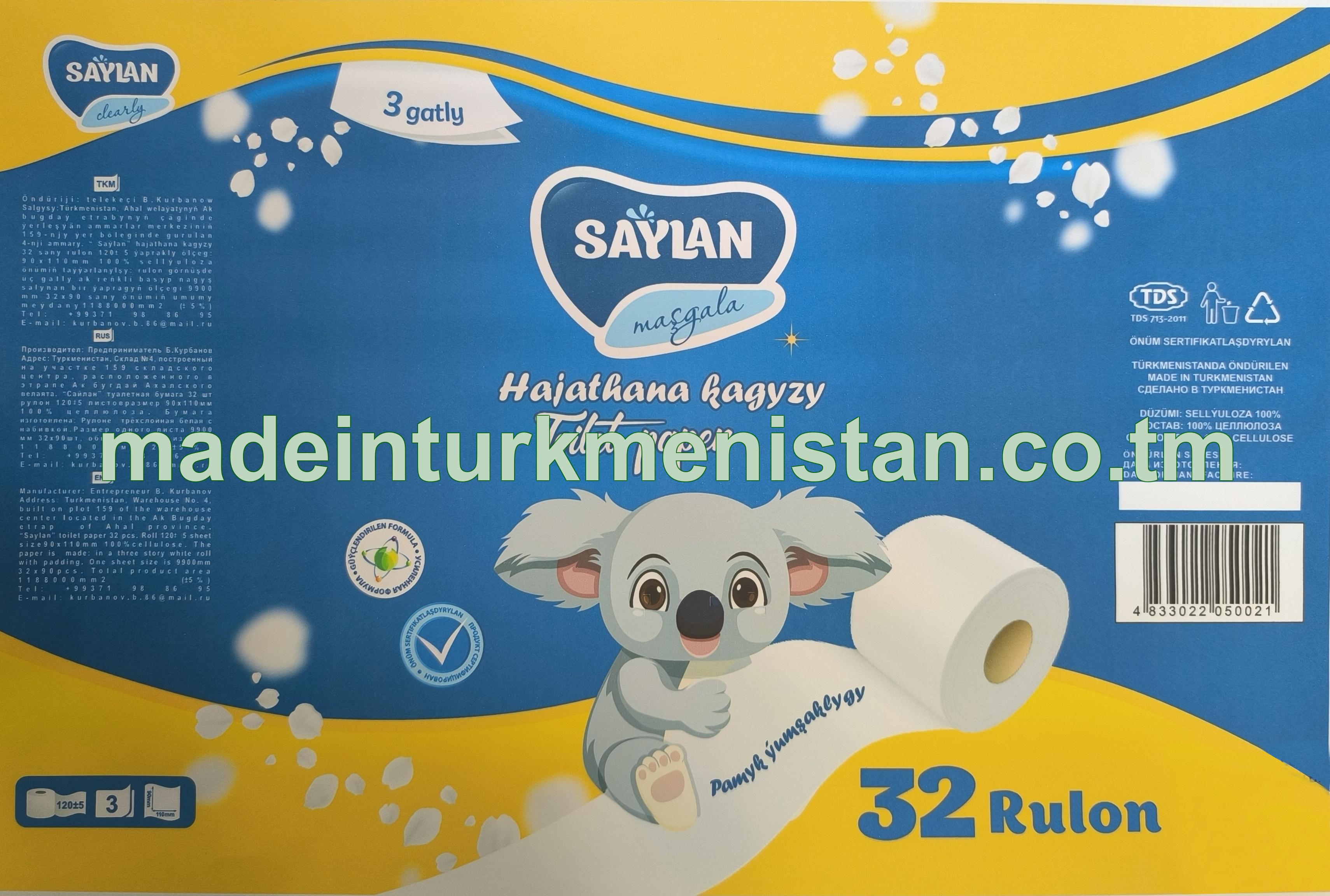 Hajathana kagyzy. 3 gatly, ak reňkli basylyp nagyş salnan