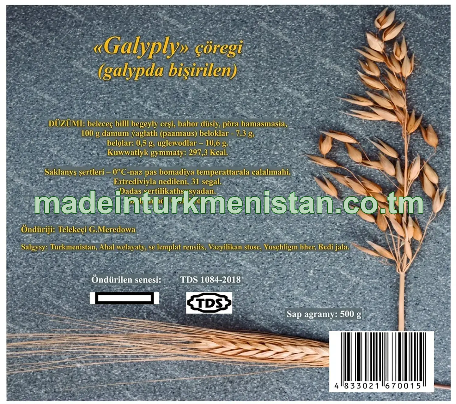 "Galyply" çöregi (galypda bişirilen). ýokary hilli bugdaý unundan