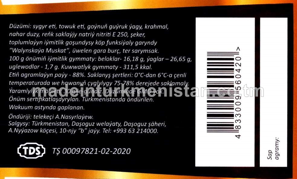 "Abadan" sowadylan ýarym kakadylan şöhlat A derejeli (Halal)