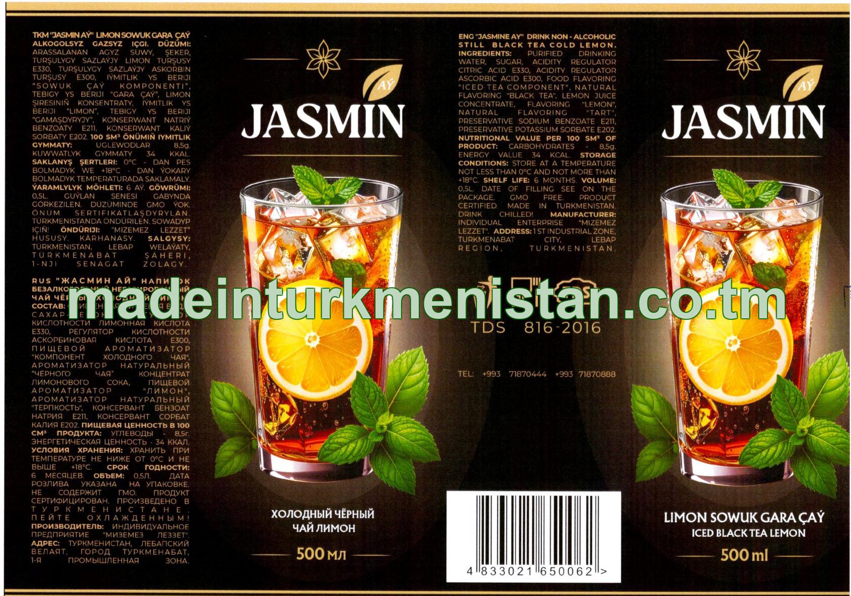 "Jasmin Aý" Limon sowuk gara çaý alkogolsyz gazsyz içgi