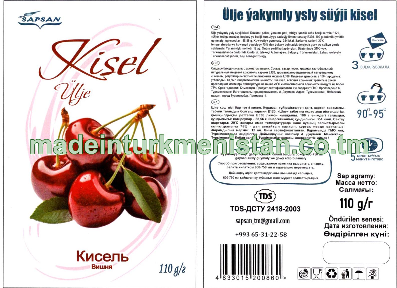 Ülje ýakymly ysly süýji kisel