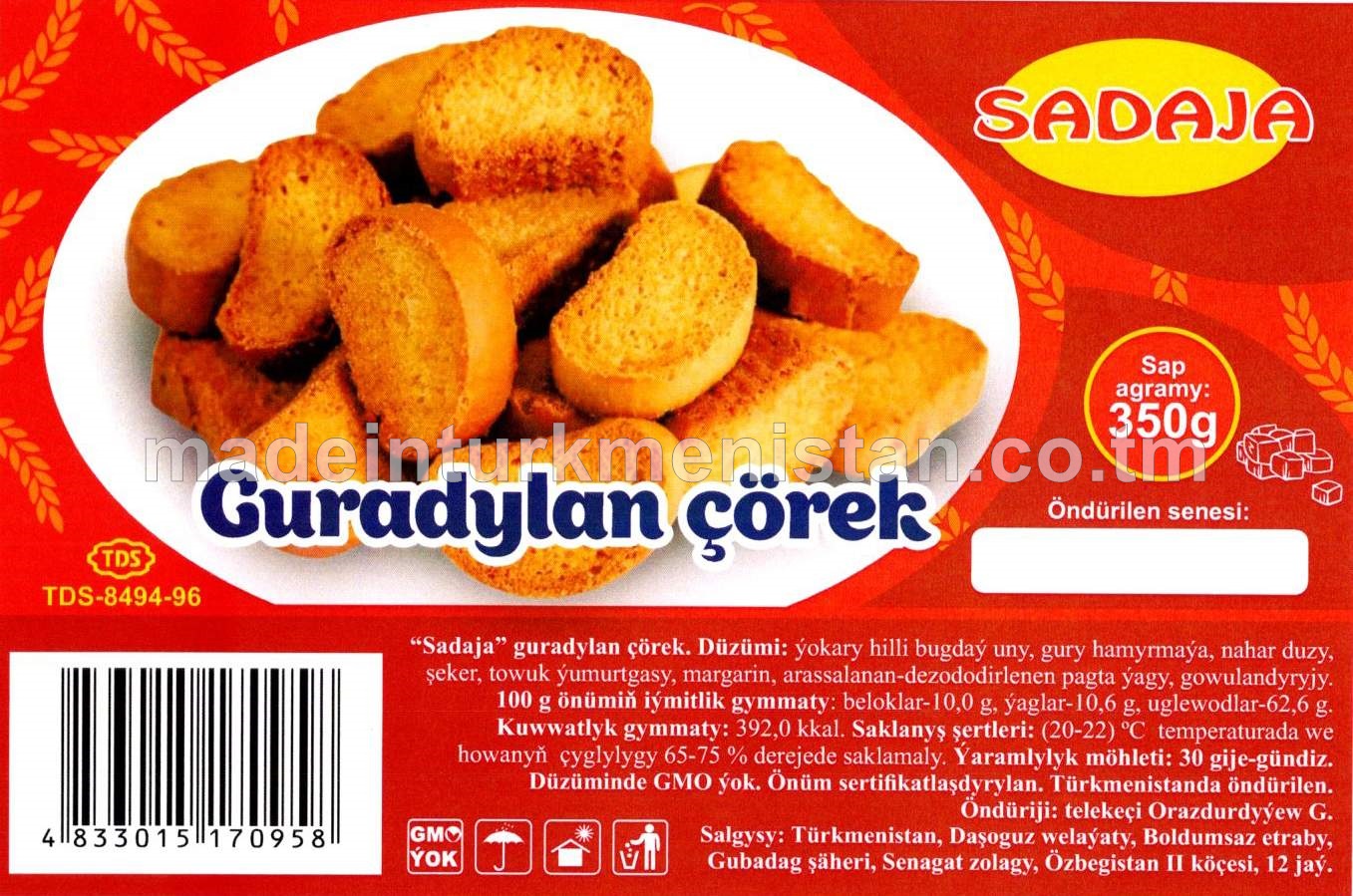 Guradylan çörek