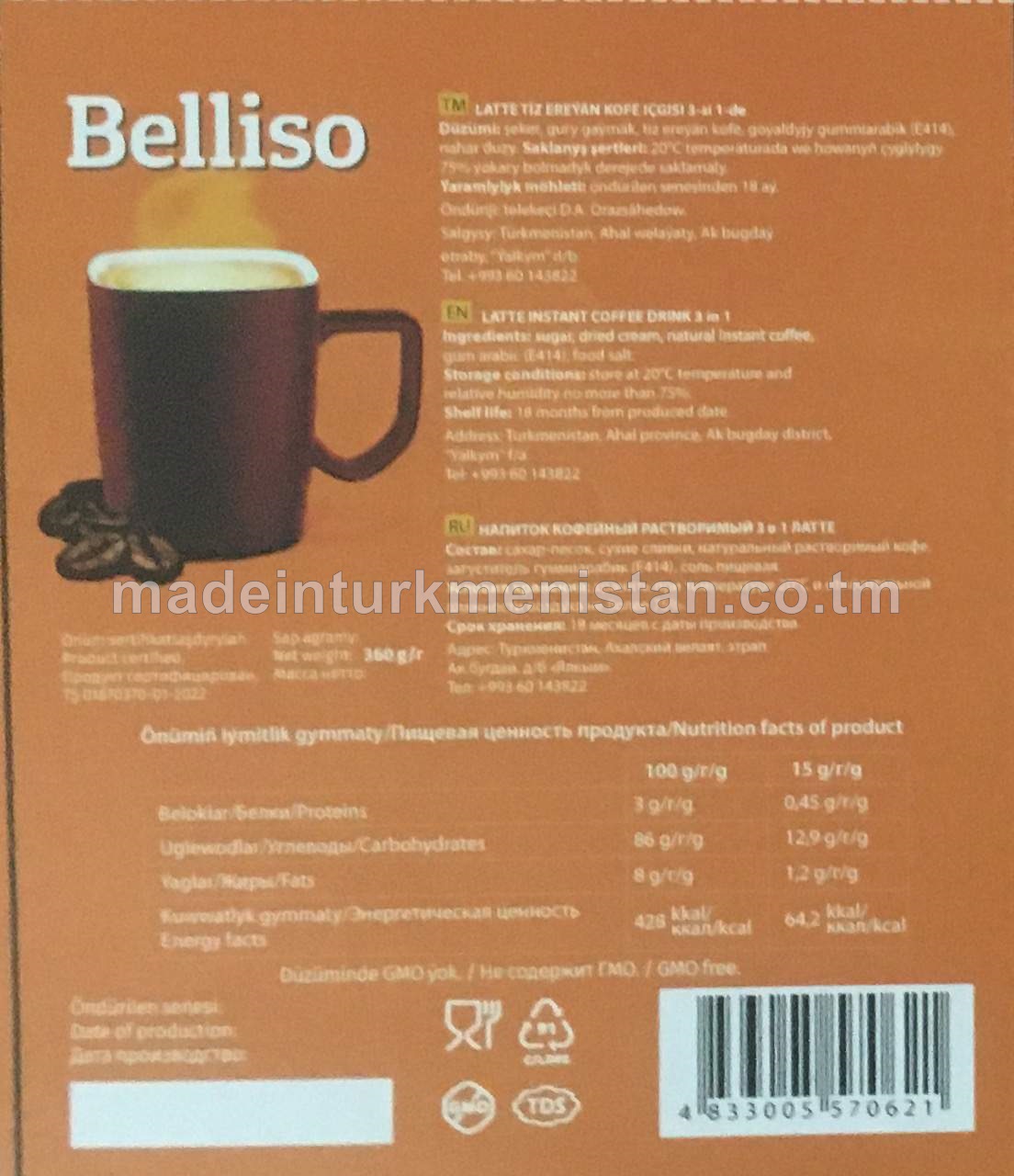 Latte tiz ereýän kofe içgisi 3-si 1-de (24sanyx15g)