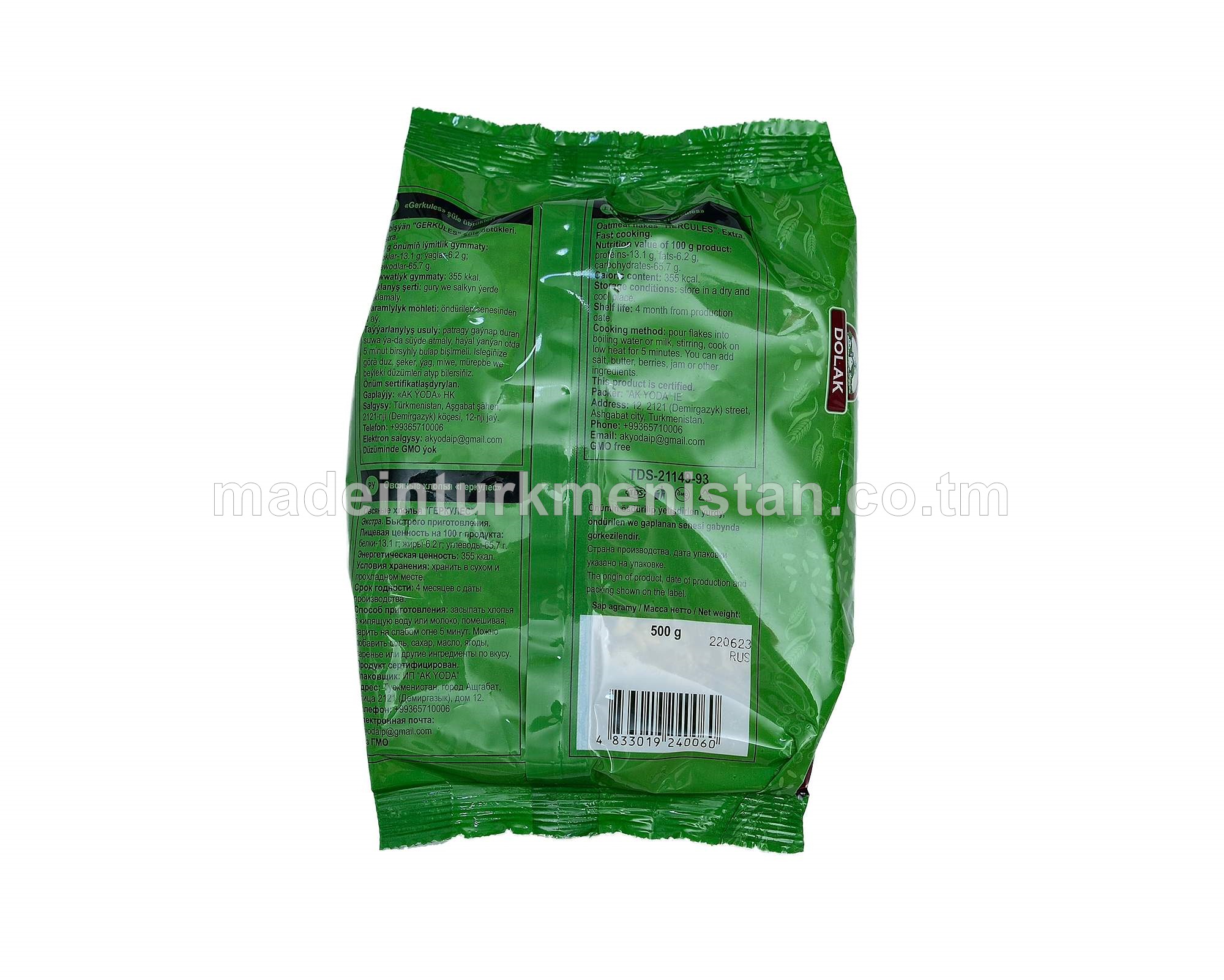 "Gerkules" şüle übtükleri