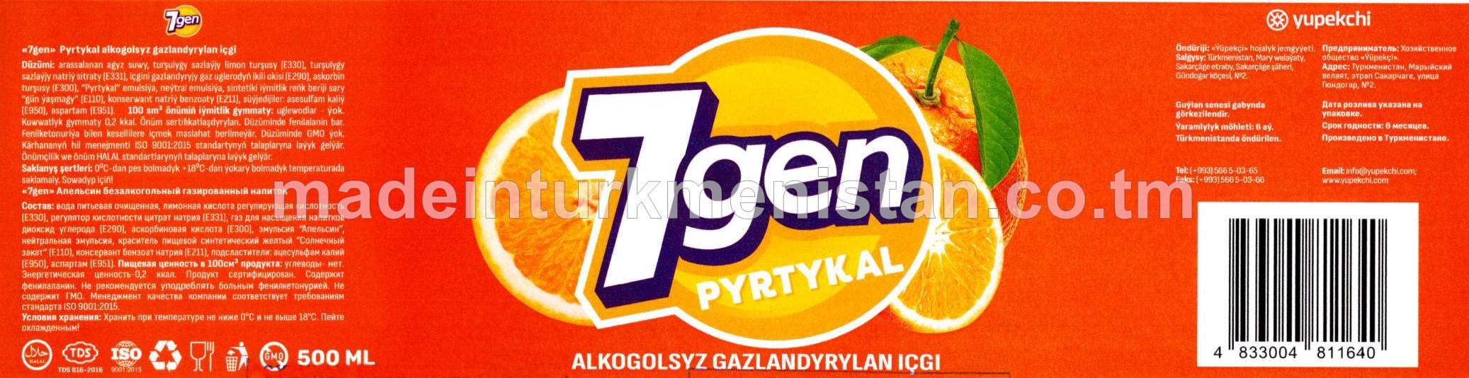 "7gen" Pyrtykal alkogolsyz gazlandyrylan içgi