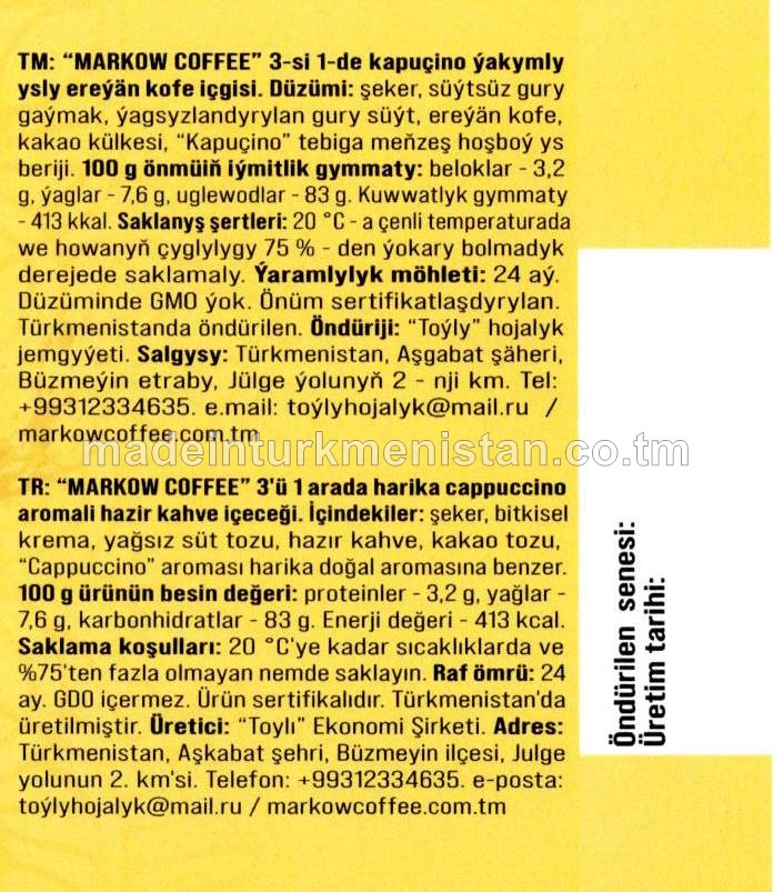 "Markow coffee" 3-si 1-de kapuçino ýakymly ysly ereýän kofe içgisi