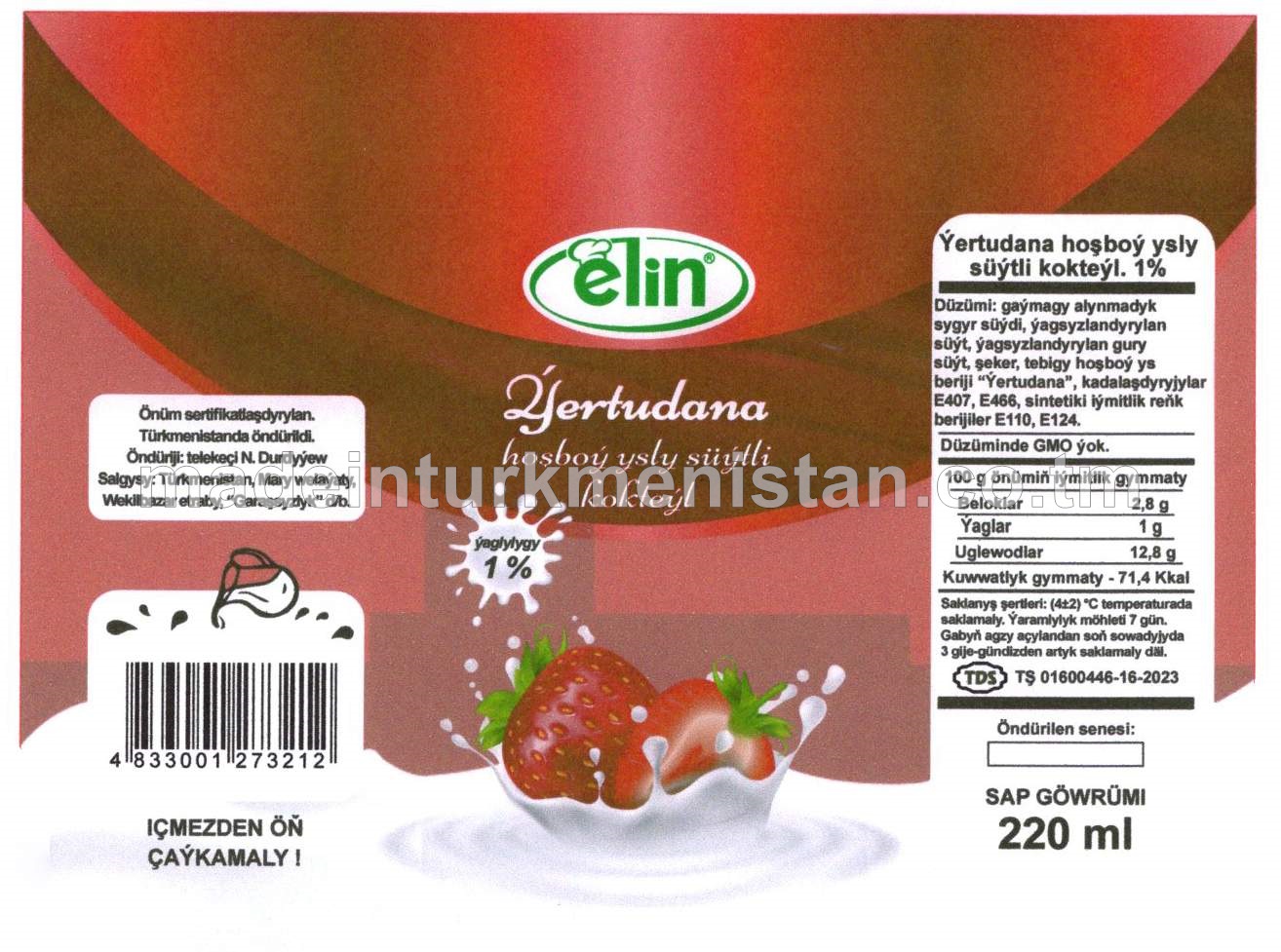 Ýertudana hoşboý ysly süýtli kokteýl, ýaglylygy 1%