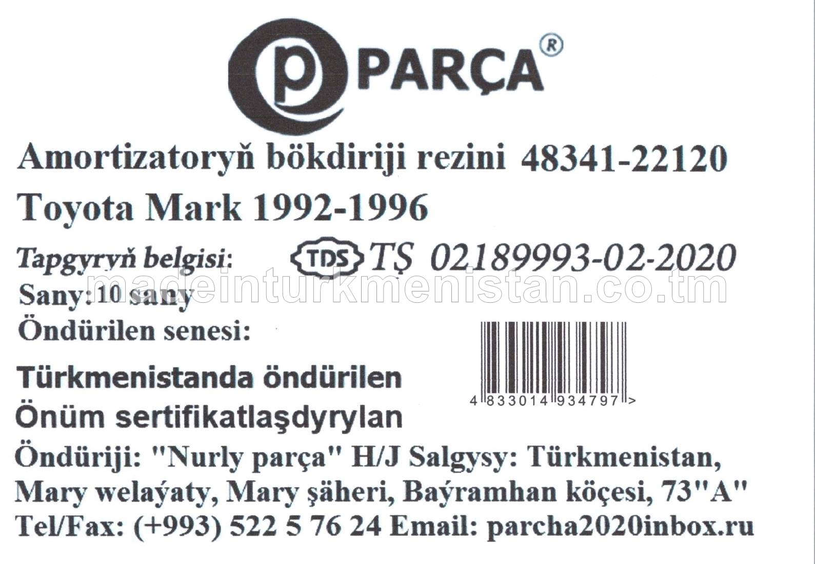 Amortyzatoryň bökdiriji rezini 48341-22120 Toyota Mark 1992-1996