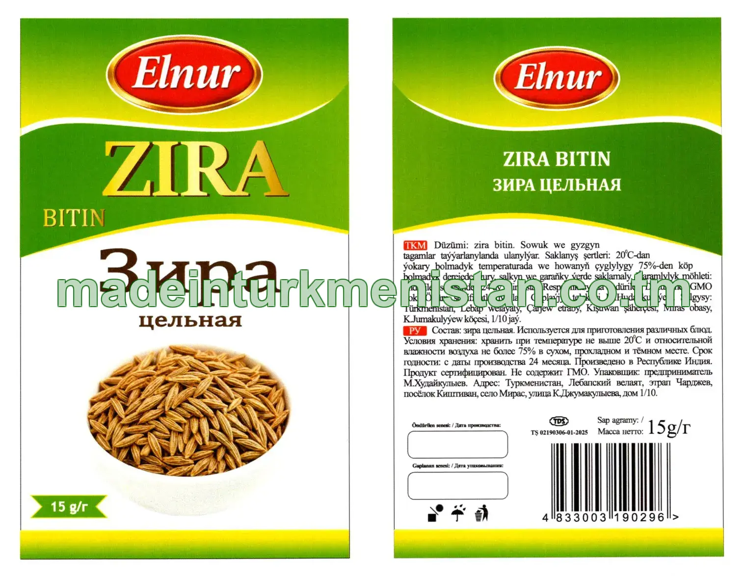 Zira bitin (Hindistan Respublikasynda öndürilen)