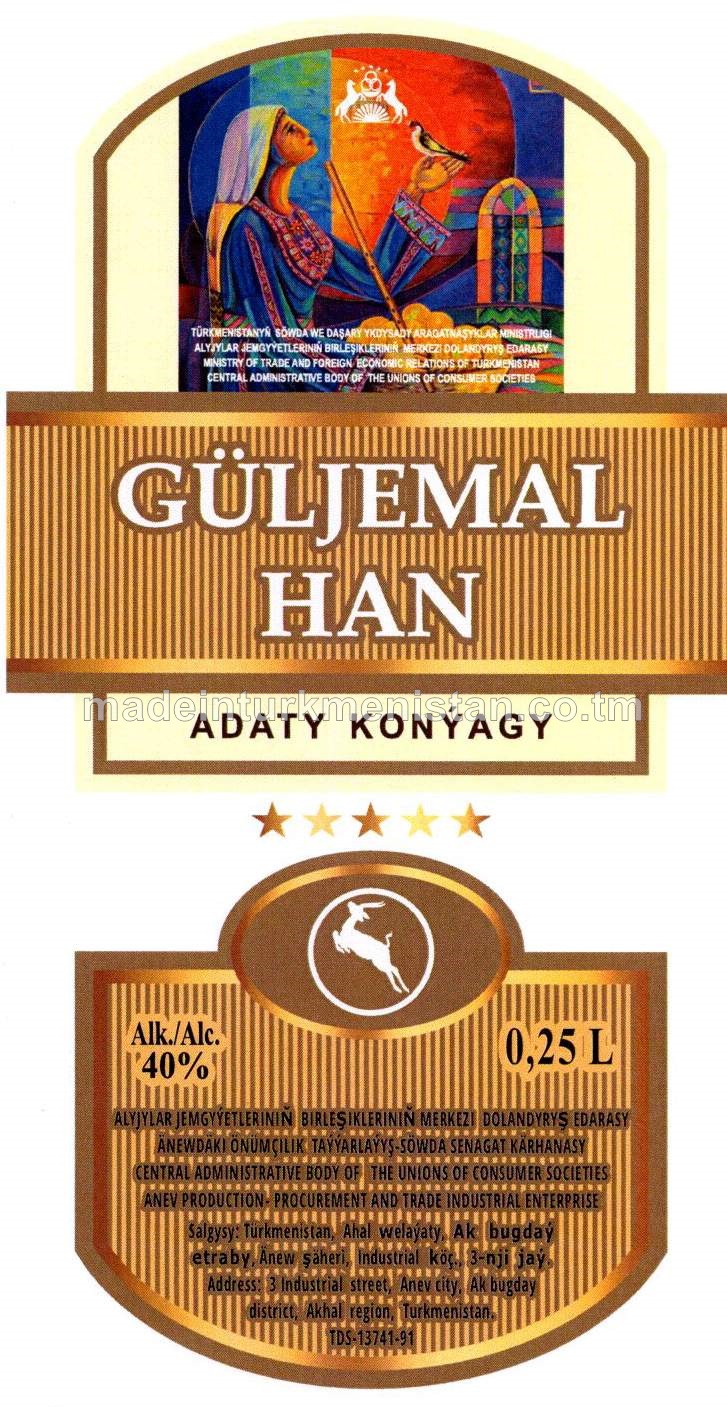 "GÜLJEMAL HAN" adaty konýagy.  Alk: 40%