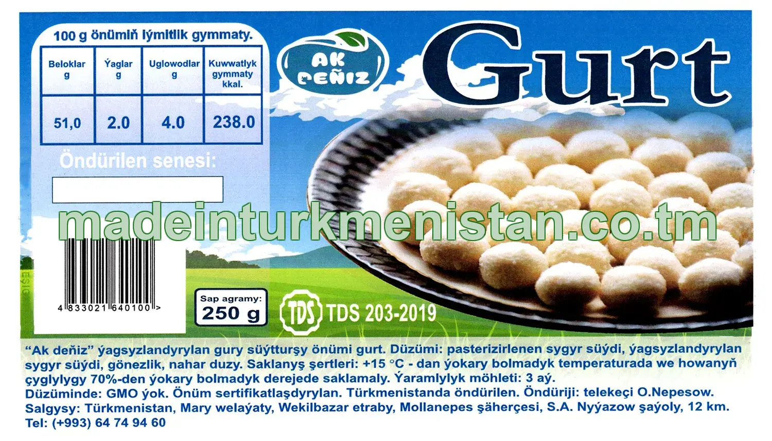 "Ak deňiz" ýagsyzlandyrylan gury süýtturşy önümi gurt