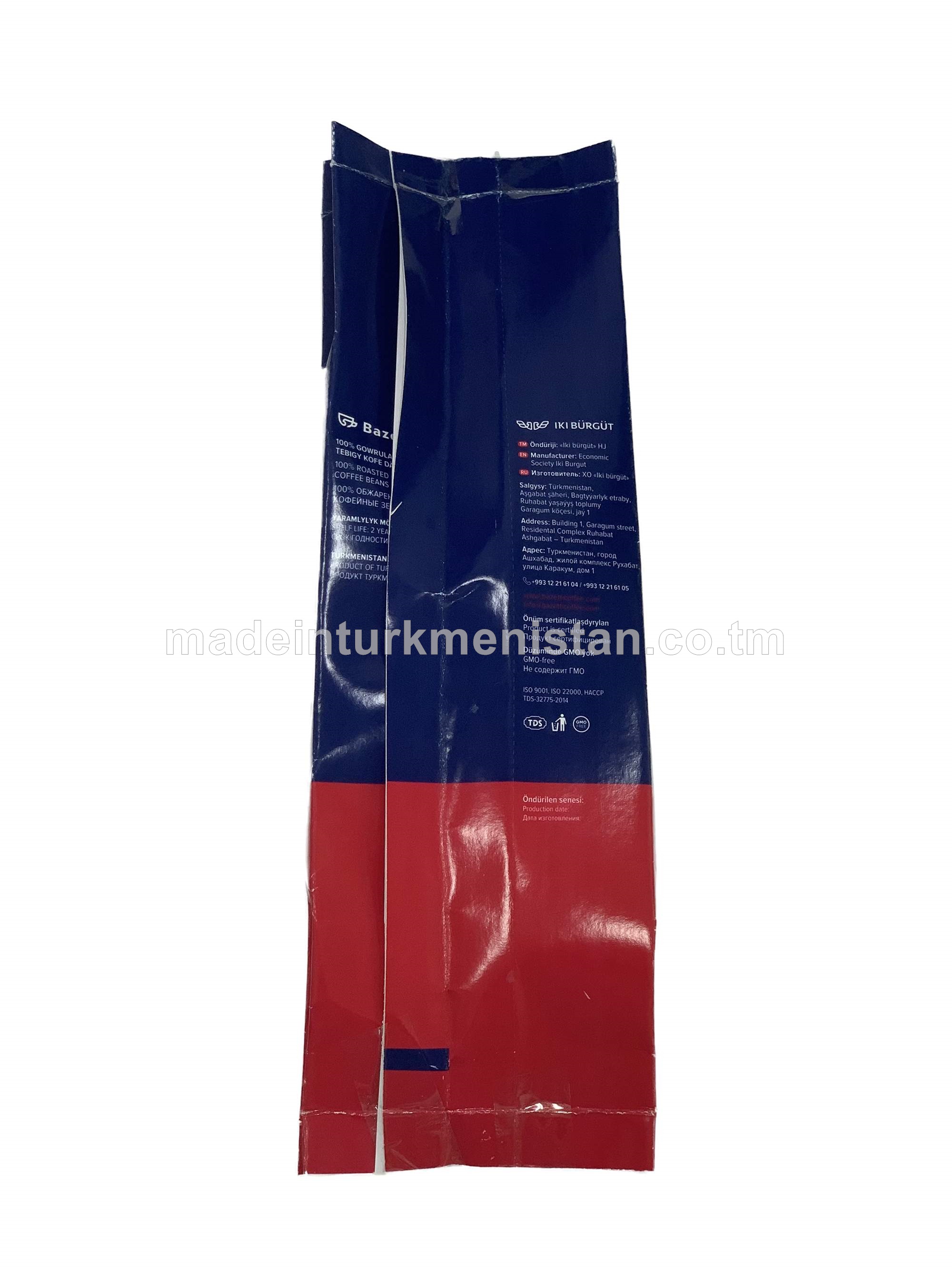 "Exotic Crema" gowrulan tebigy kofe däneleri