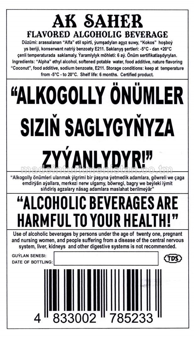 "Ak säher" ýakymly ys berlen alkogolly içgisi, Alk. 19%