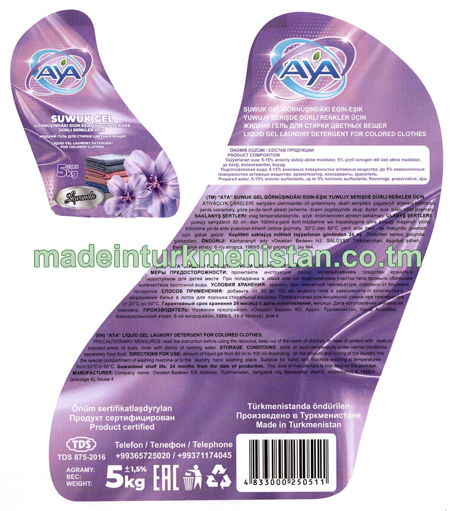 Suwuk gel görnüşindäki egin-eşik ýuwujy serişde dürli reňkler üçin (Lavanda)