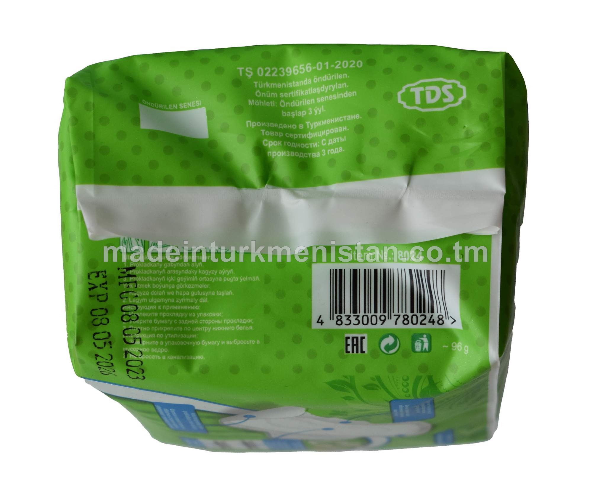 Pagta ýaly ýumşak örän ýuka prokladka 290mm