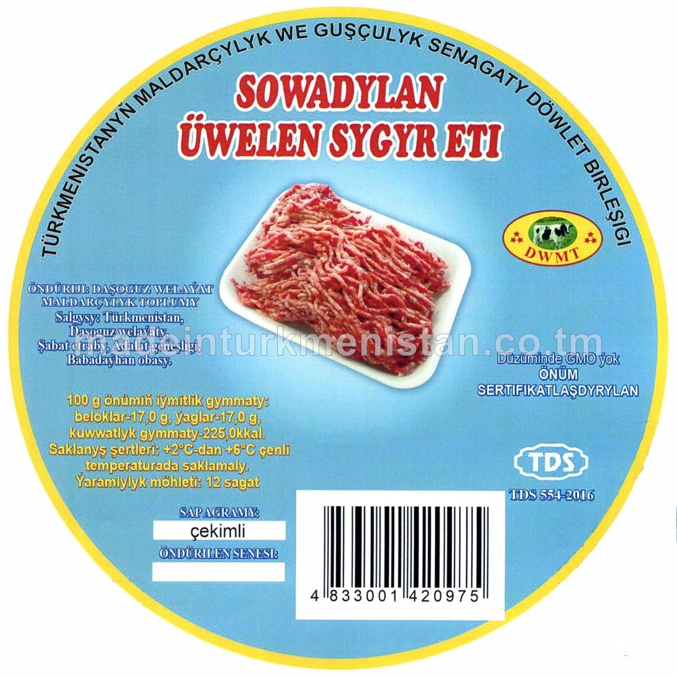 Sowadylan üwelen sygyr eti (çekimli) 