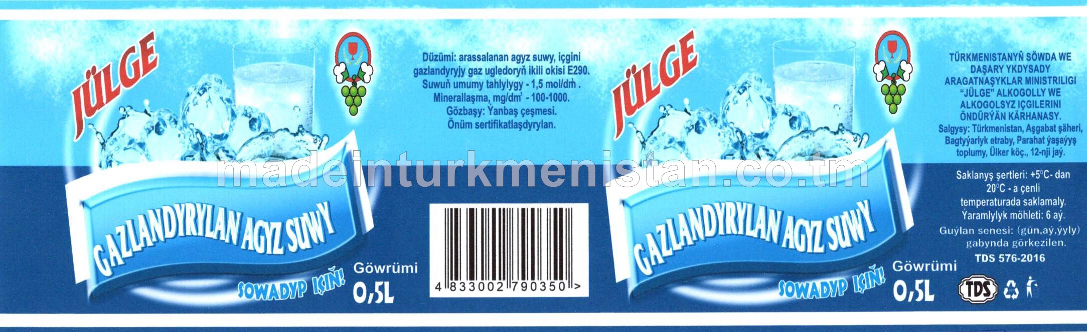 Gazlandyrylan agyz suwy