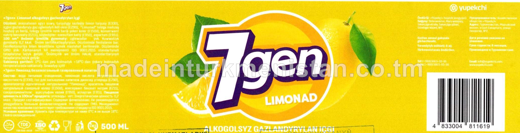 "7gen" Limonad alkogolsyz gazlandyrylan içgi