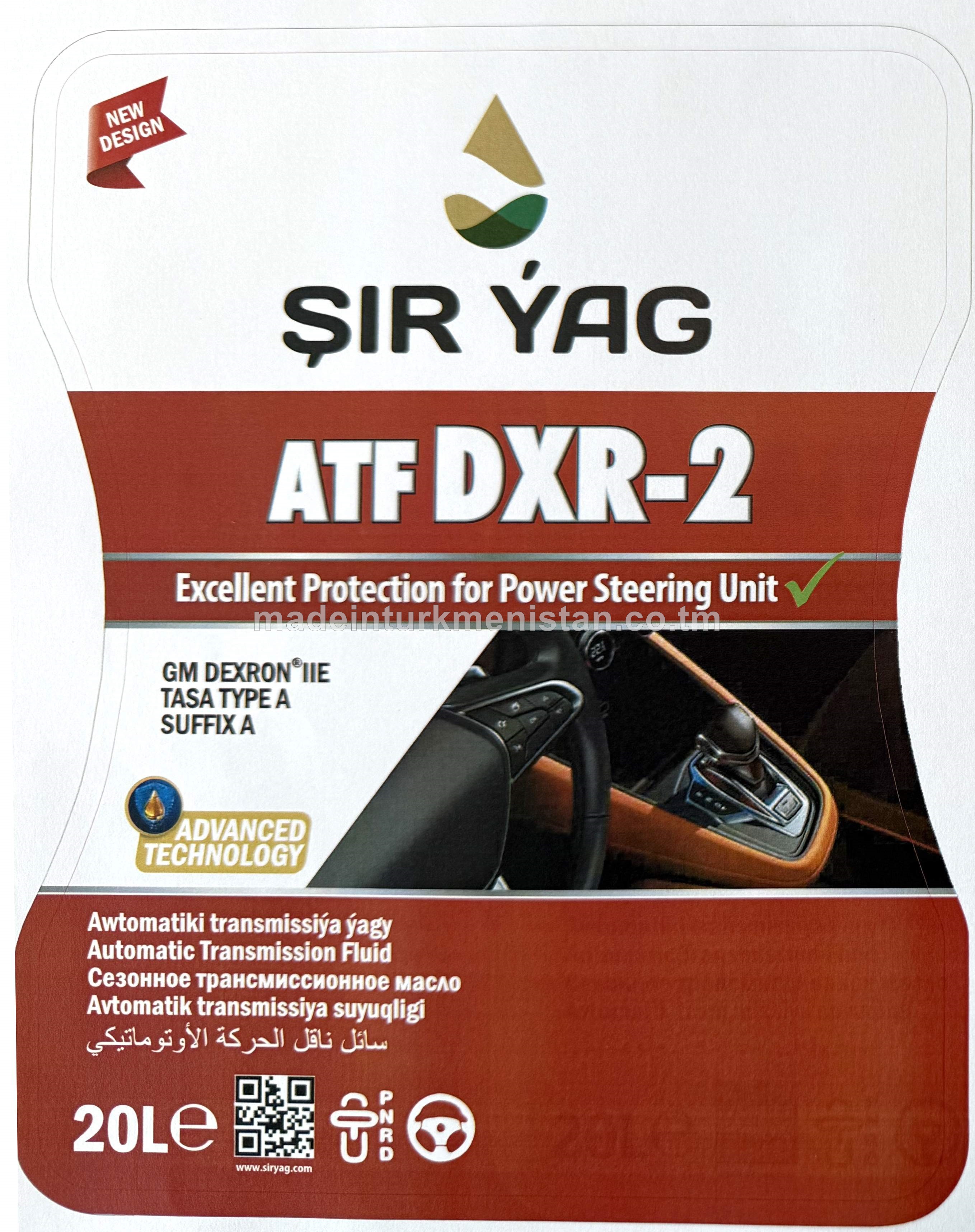 Awtomatiki transmissiýa ýagy ATF DXR-2