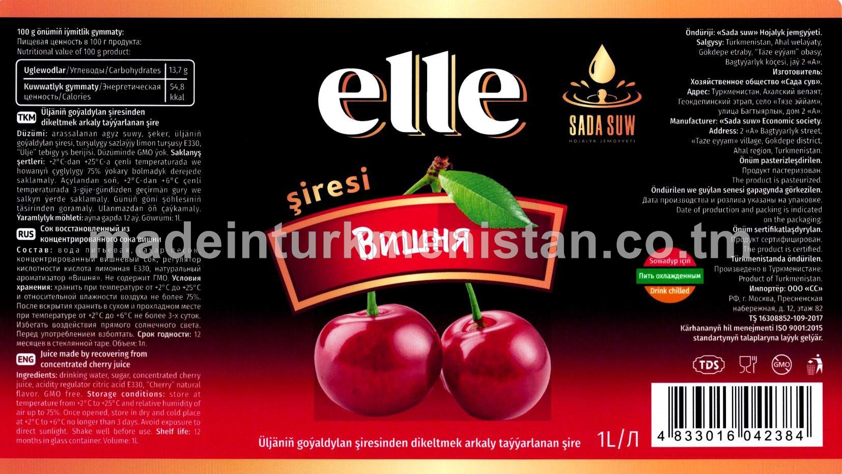 Elle üljäniň goýaldylan şiresinden dikeltmek arkaly taýýarlanan şire