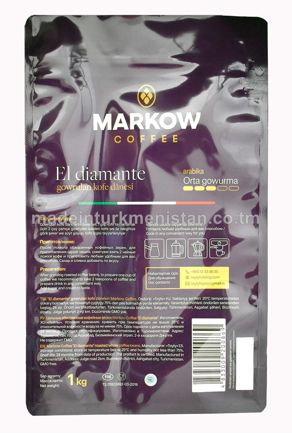 "El diamante" gowrulan kofe däneleri Markow Coffee