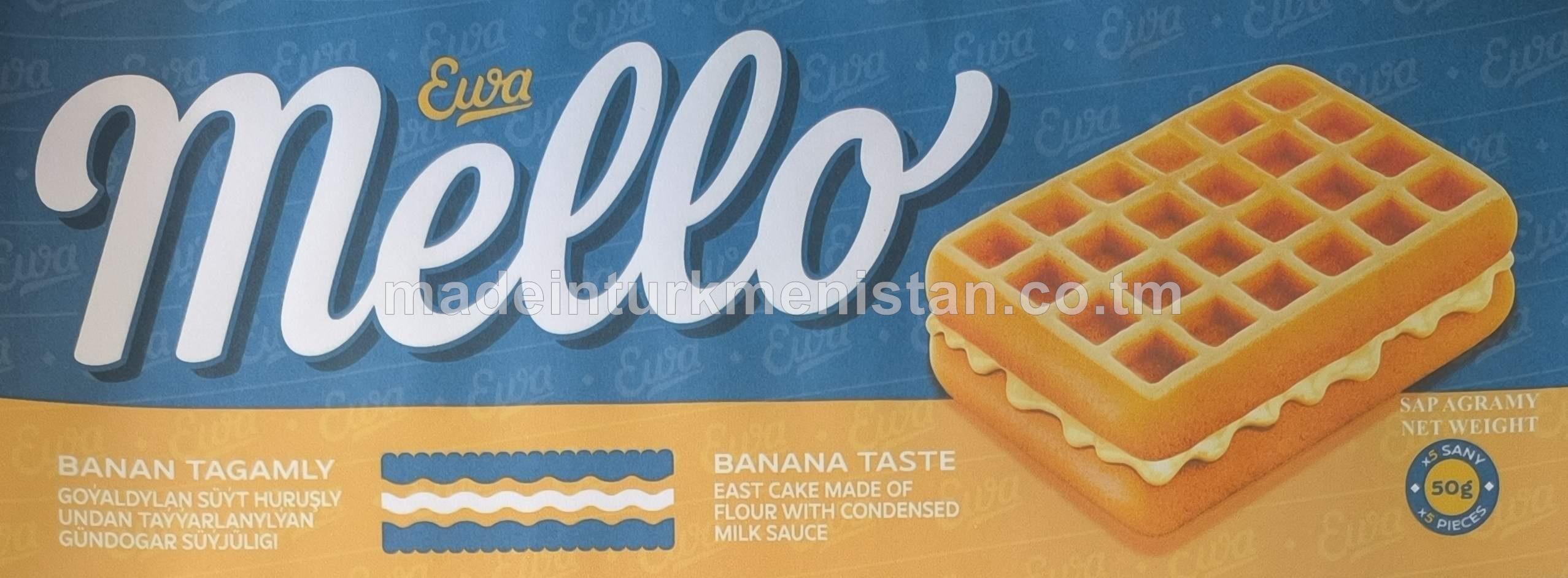 "Mello" Banan tagamly goýaldylan süýt huruşly undan taýýarlanylýan gündogar süýjüligi (50g*5sany)